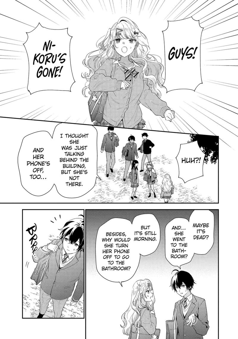 Keiken Zumi Na Kimi To Keiken Zero Na Ore Ga Otsukiai Suru Hanashi Chapter 38 Page 13