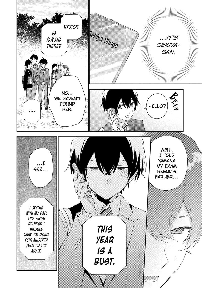 Keiken Zumi Na Kimi To Keiken Zero Na Ore Ga Otsukiai Suru Hanashi Chapter 38 Page 14