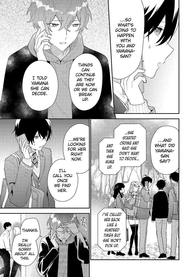 Keiken Zumi Na Kimi To Keiken Zero Na Ore Ga Otsukiai Suru Hanashi Chapter 38 Page 15