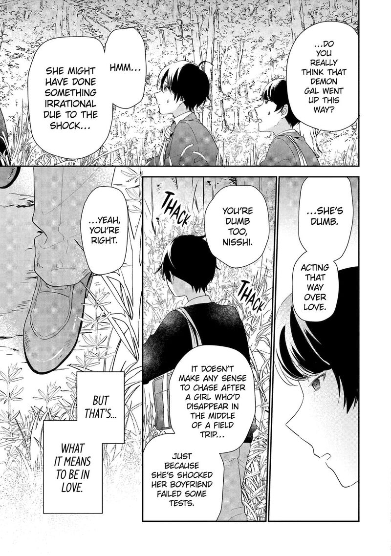 Keiken Zumi Na Kimi To Keiken Zero Na Ore Ga Otsukiai Suru Hanashi Chapter 38 Page 17