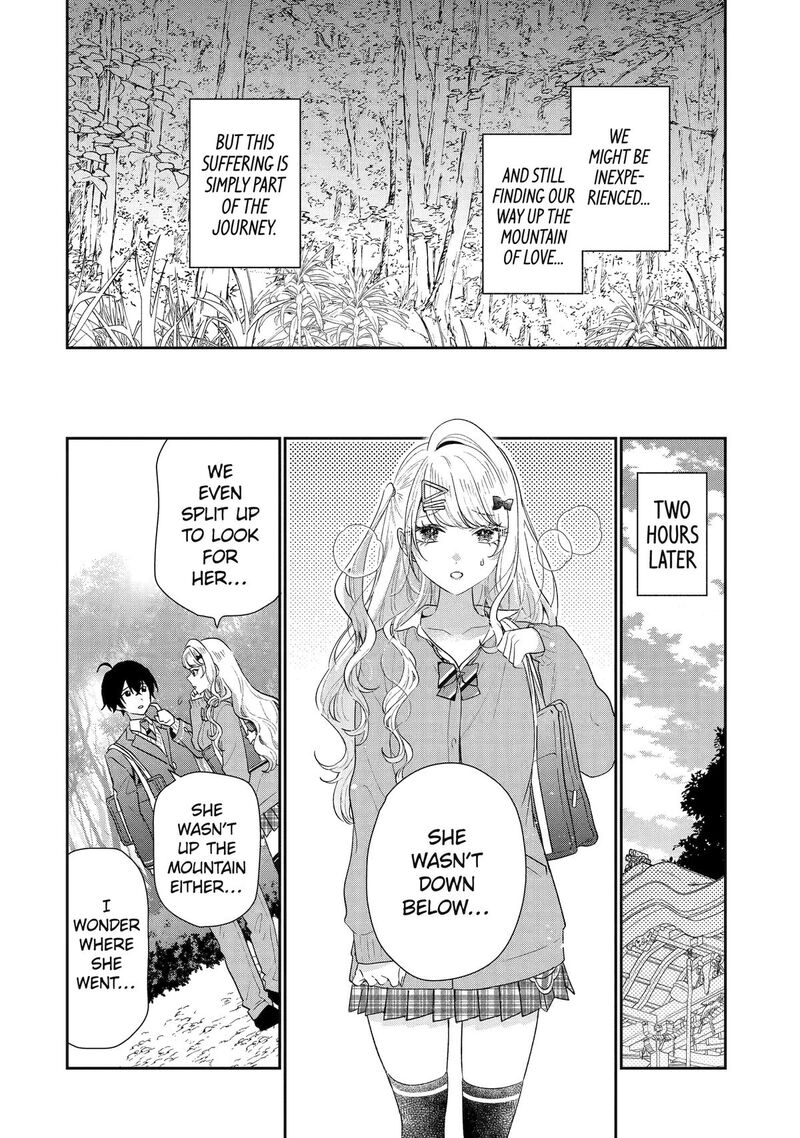 Keiken Zumi Na Kimi To Keiken Zero Na Ore Ga Otsukiai Suru Hanashi Chapter 38 Page 18