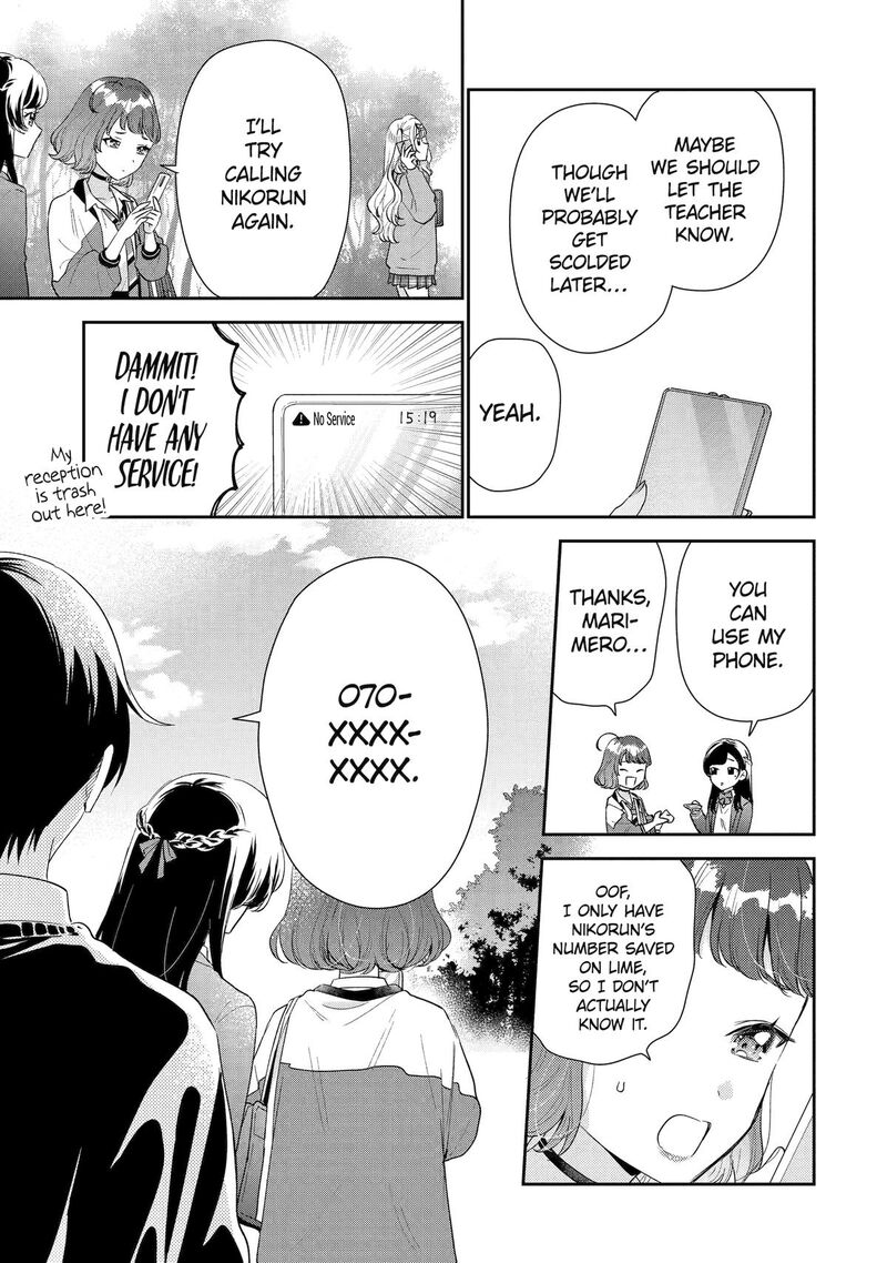 Keiken Zumi Na Kimi To Keiken Zero Na Ore Ga Otsukiai Suru Hanashi Chapter 38 Page 19
