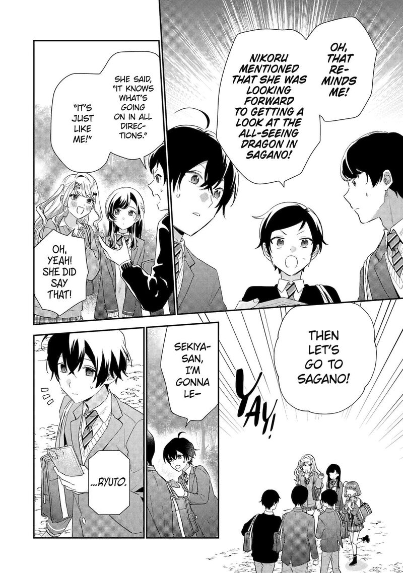 Keiken Zumi Na Kimi To Keiken Zero Na Ore Ga Otsukiai Suru Hanashi Chapter 38 Page 22