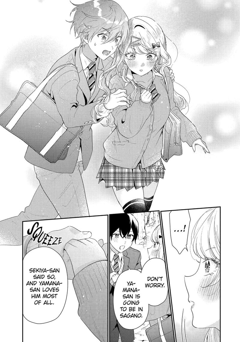 Keiken Zumi Na Kimi To Keiken Zero Na Ore Ga Otsukiai Suru Hanashi Chapter 38 Page 25