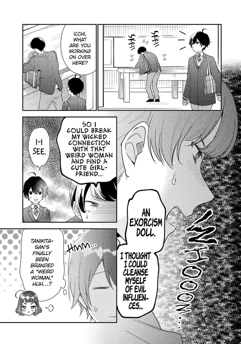 Keiken Zumi Na Kimi To Keiken Zero Na Ore Ga Otsukiai Suru Hanashi Chapter 38 Page 5