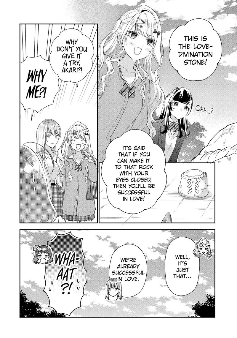 Keiken Zumi Na Kimi To Keiken Zero Na Ore Ga Otsukiai Suru Hanashi Chapter 38 Page 6