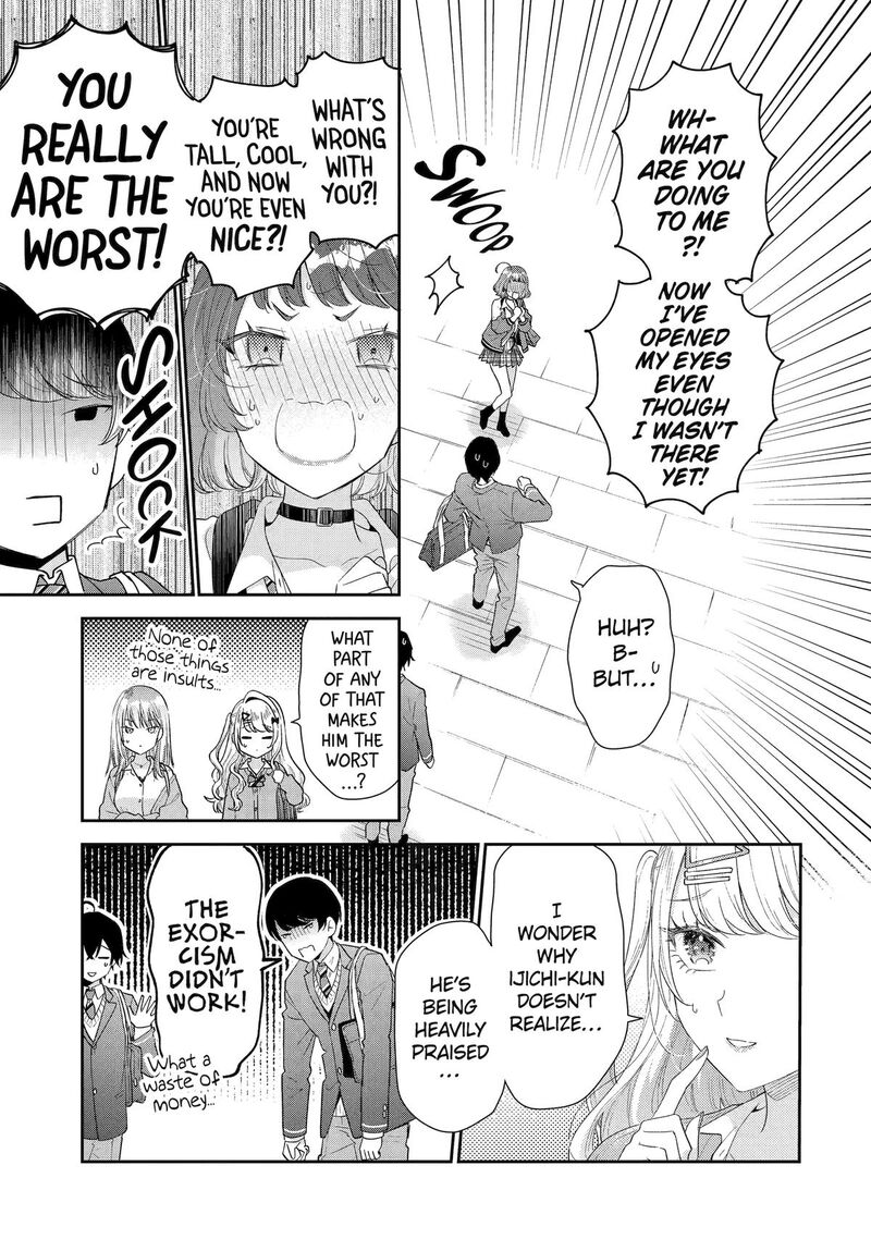 Keiken Zumi Na Kimi To Keiken Zero Na Ore Ga Otsukiai Suru Hanashi Chapter 38 Page 9