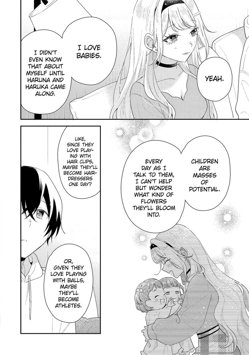 Keiken Zumi Na Kimi To Keiken Zero Na Ore Ga Otsukiai Suru Hanashi Chapter 47 Page 12