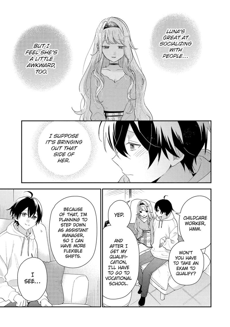 Keiken Zumi Na Kimi To Keiken Zero Na Ore Ga Otsukiai Suru Hanashi Chapter 47 Page 15