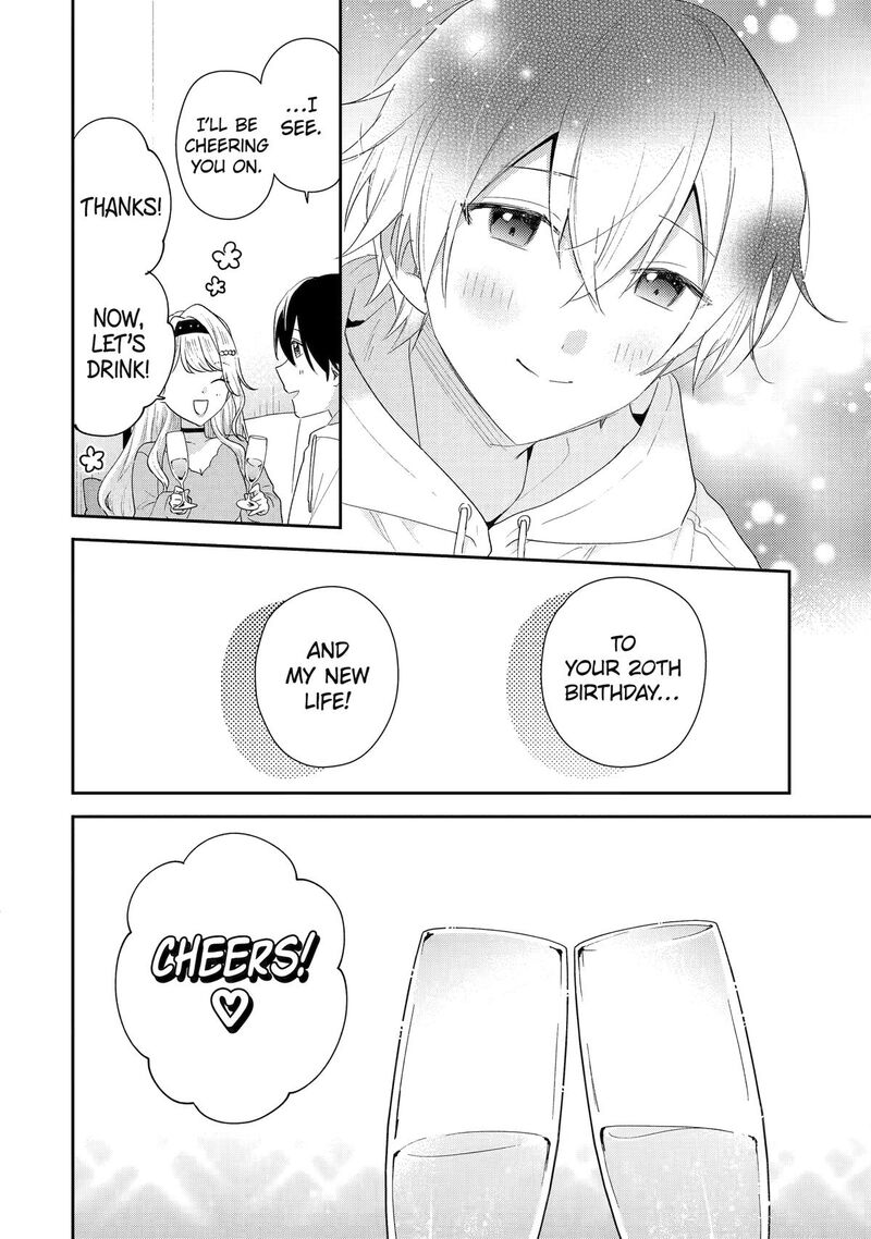 Keiken Zumi Na Kimi To Keiken Zero Na Ore Ga Otsukiai Suru Hanashi Chapter 47 Page 18