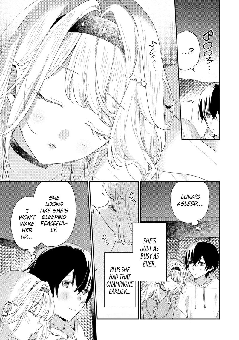 Keiken Zumi Na Kimi To Keiken Zero Na Ore Ga Otsukiai Suru Hanashi Chapter 47 Page 21