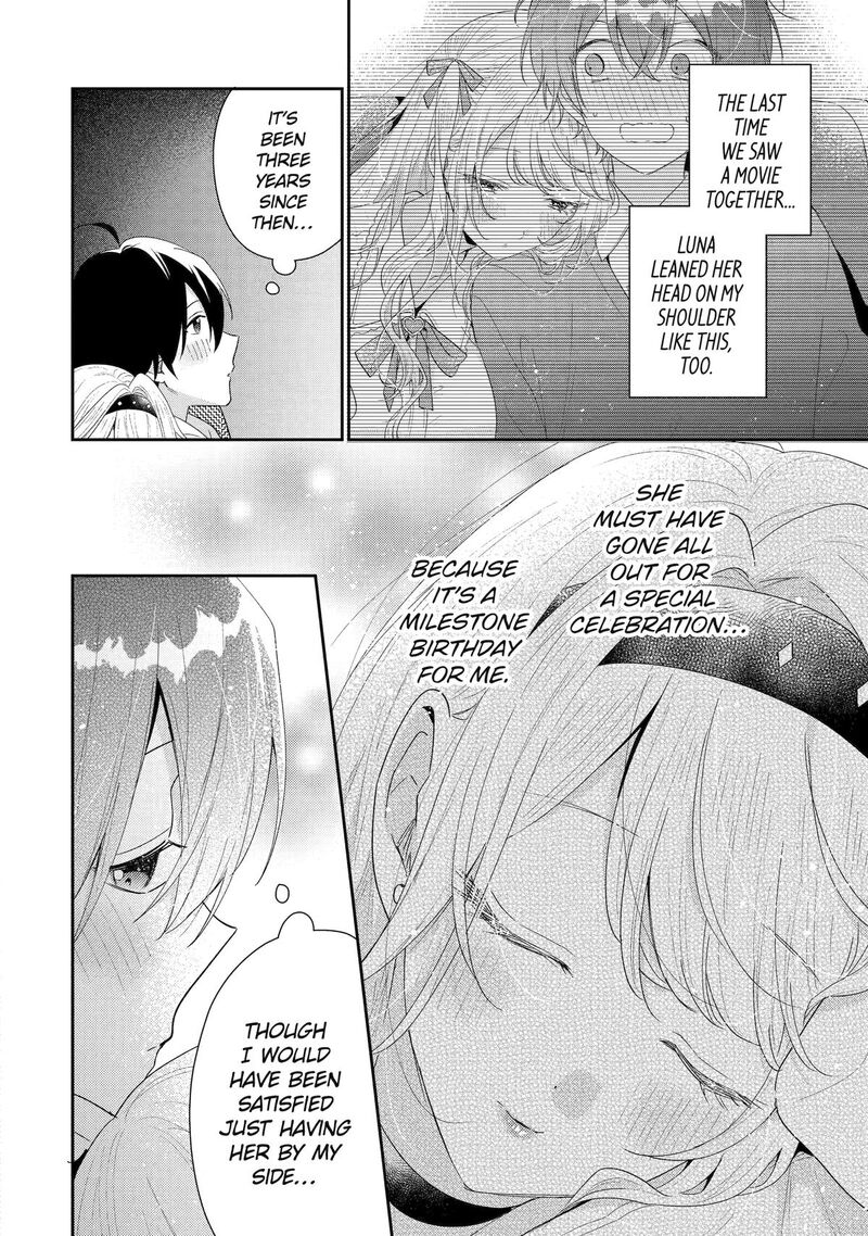 Keiken Zumi Na Kimi To Keiken Zero Na Ore Ga Otsukiai Suru Hanashi Chapter 47 Page 22