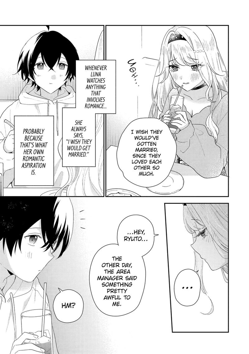 Keiken Zumi Na Kimi To Keiken Zero Na Ore Ga Otsukiai Suru Hanashi Chapter 47 Page 25