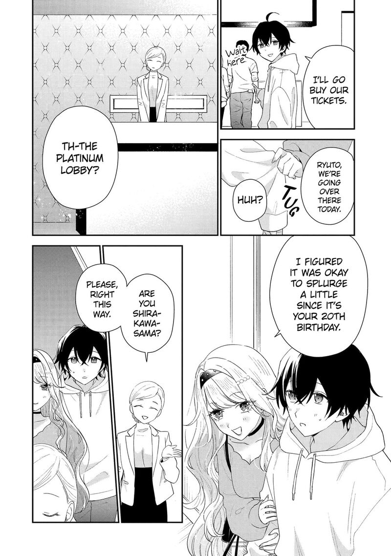 Keiken Zumi Na Kimi To Keiken Zero Na Ore Ga Otsukiai Suru Hanashi Chapter 47 Page 4