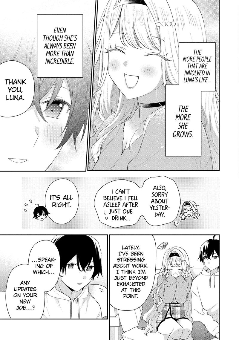 Keiken Zumi Na Kimi To Keiken Zero Na Ore Ga Otsukiai Suru Hanashi Chapter 47 Page 7