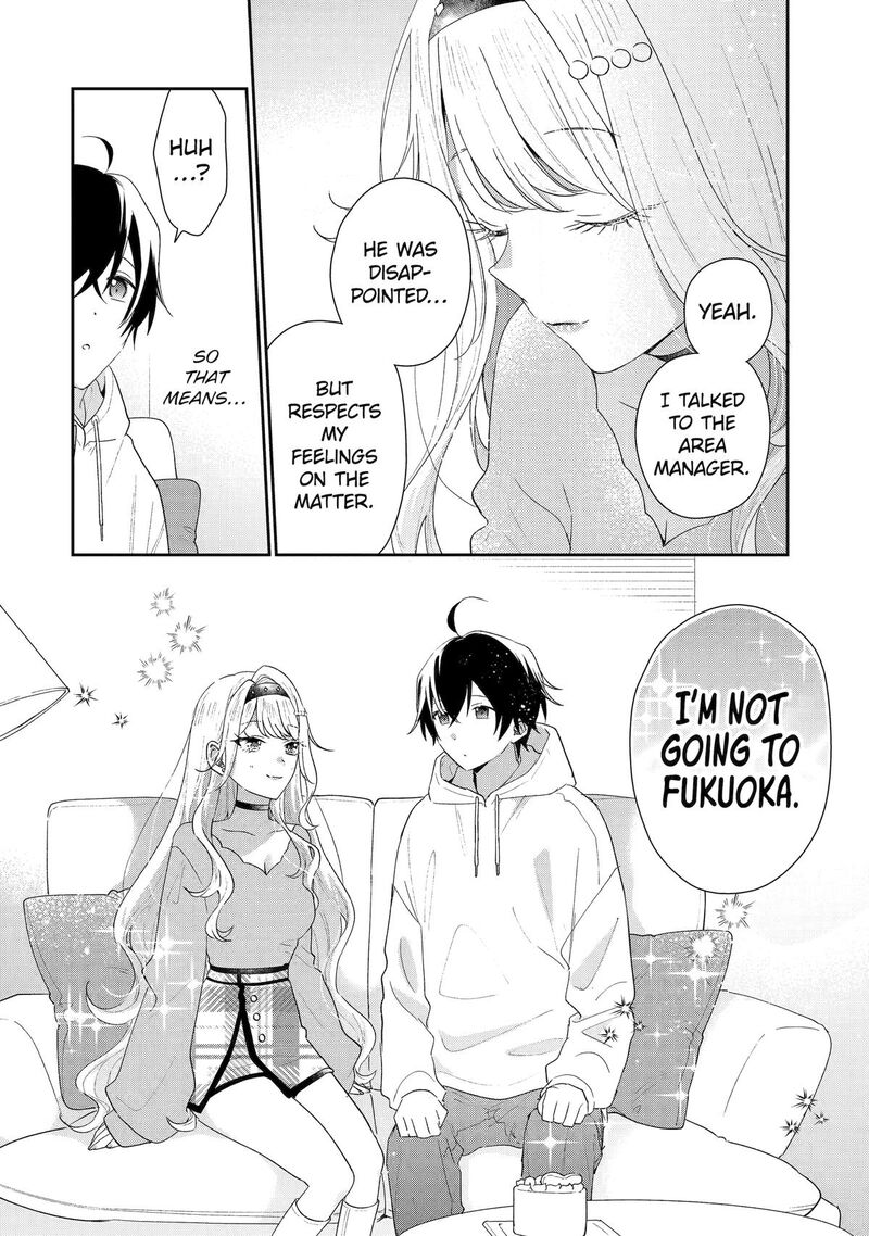 Keiken Zumi Na Kimi To Keiken Zero Na Ore Ga Otsukiai Suru Hanashi Chapter 47 Page 8