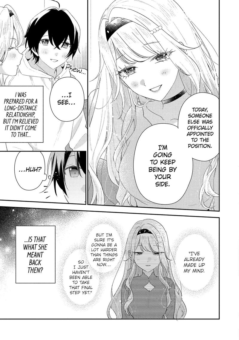 Keiken Zumi Na Kimi To Keiken Zero Na Ore Ga Otsukiai Suru Hanashi Chapter 47 Page 9