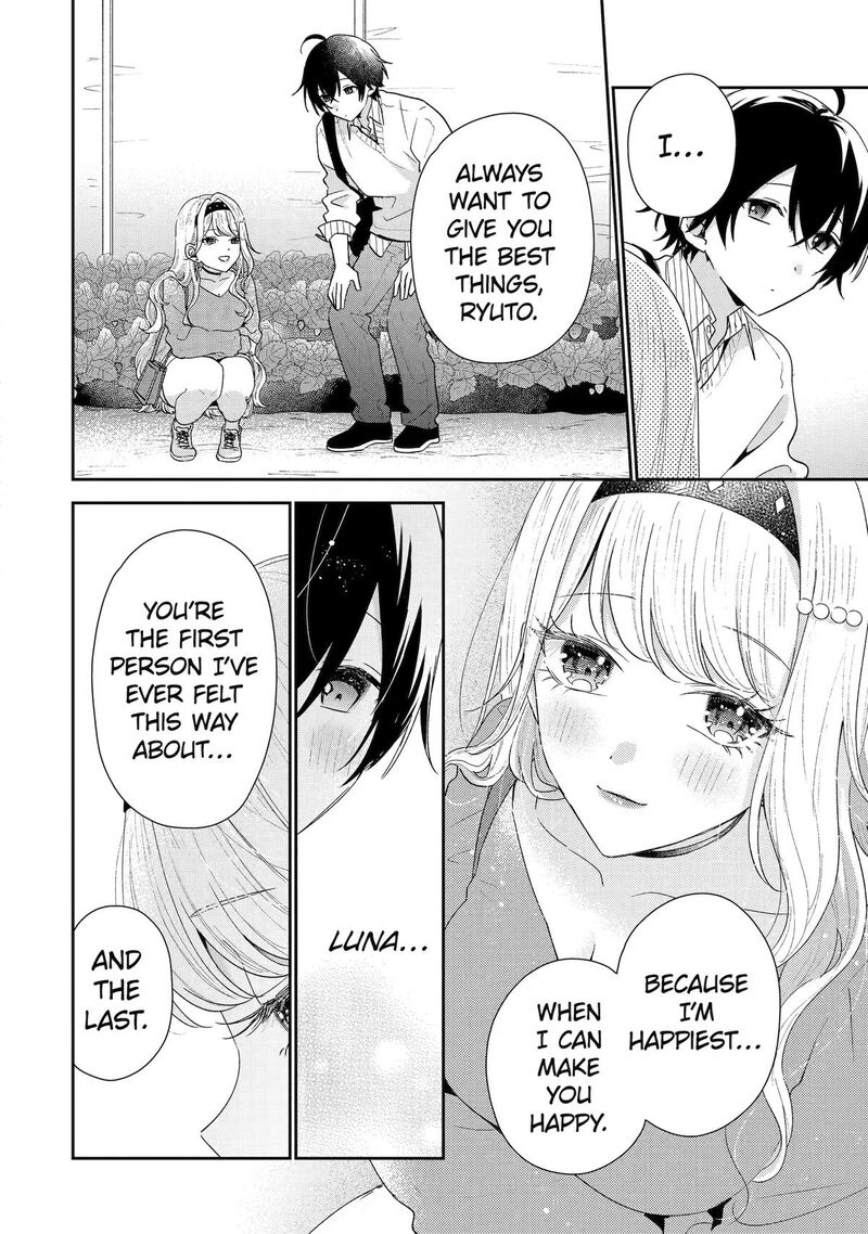 Keiken Zumi Na Kimi To Keiken Zero Na Ore Ga Otsukiai Suru Hanashi Chapter 50 Page 10