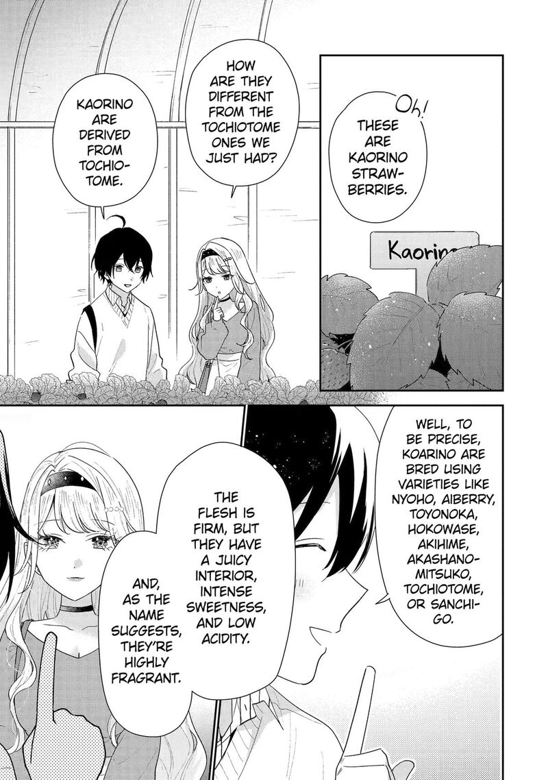 Keiken Zumi Na Kimi To Keiken Zero Na Ore Ga Otsukiai Suru Hanashi Chapter 50 Page 13