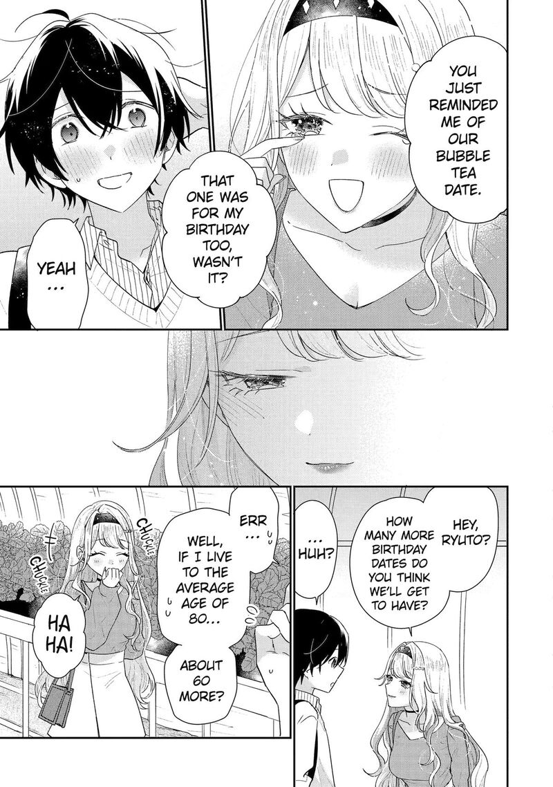Keiken Zumi Na Kimi To Keiken Zero Na Ore Ga Otsukiai Suru Hanashi Chapter 50 Page 15