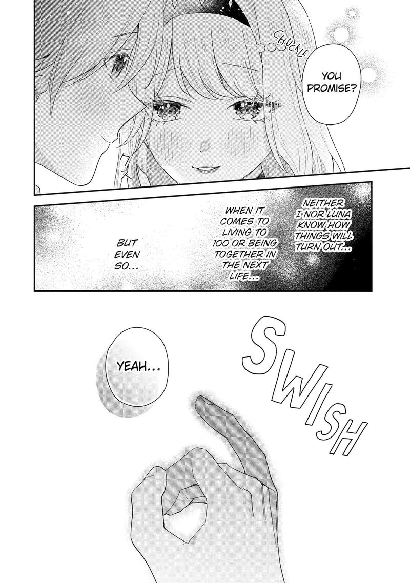Keiken Zumi Na Kimi To Keiken Zero Na Ore Ga Otsukiai Suru Hanashi Chapter 50 Page 18