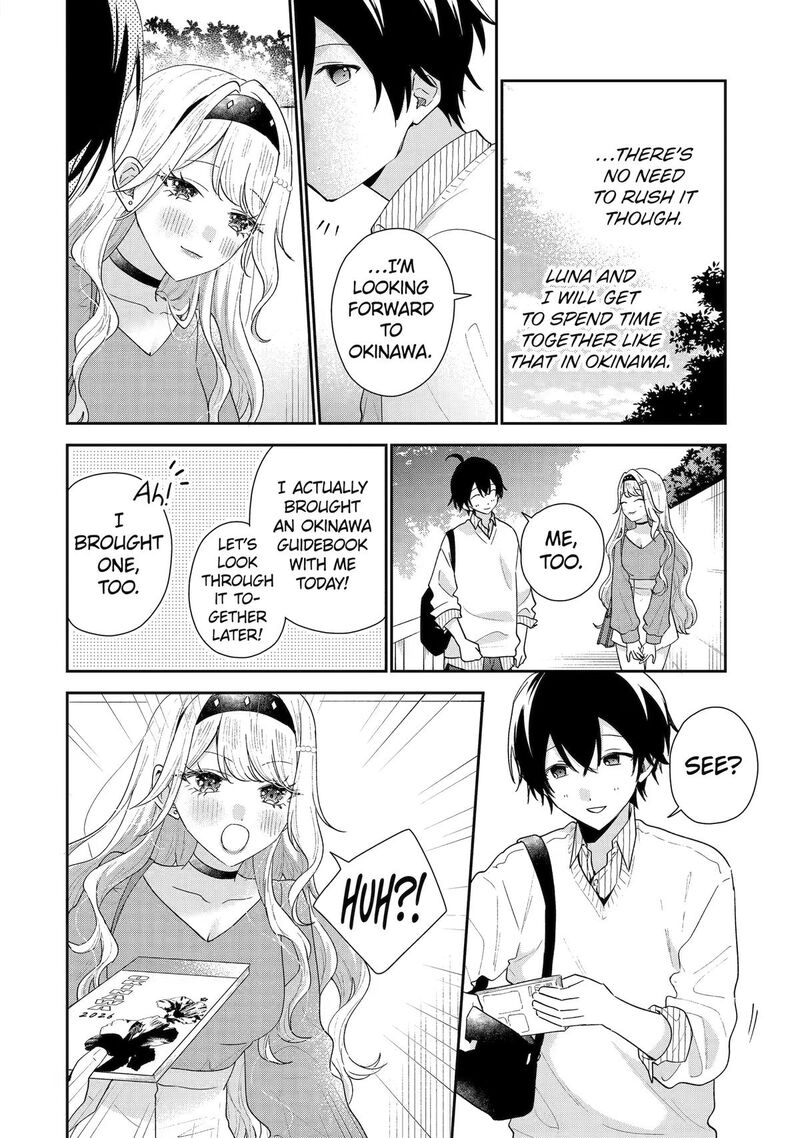 Keiken Zumi Na Kimi To Keiken Zero Na Ore Ga Otsukiai Suru Hanashi Chapter 50 Page 22