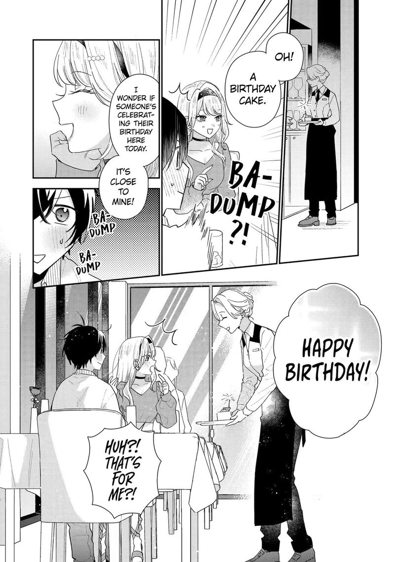 Keiken Zumi Na Kimi To Keiken Zero Na Ore Ga Otsukiai Suru Hanashi Chapter 50 Page 26