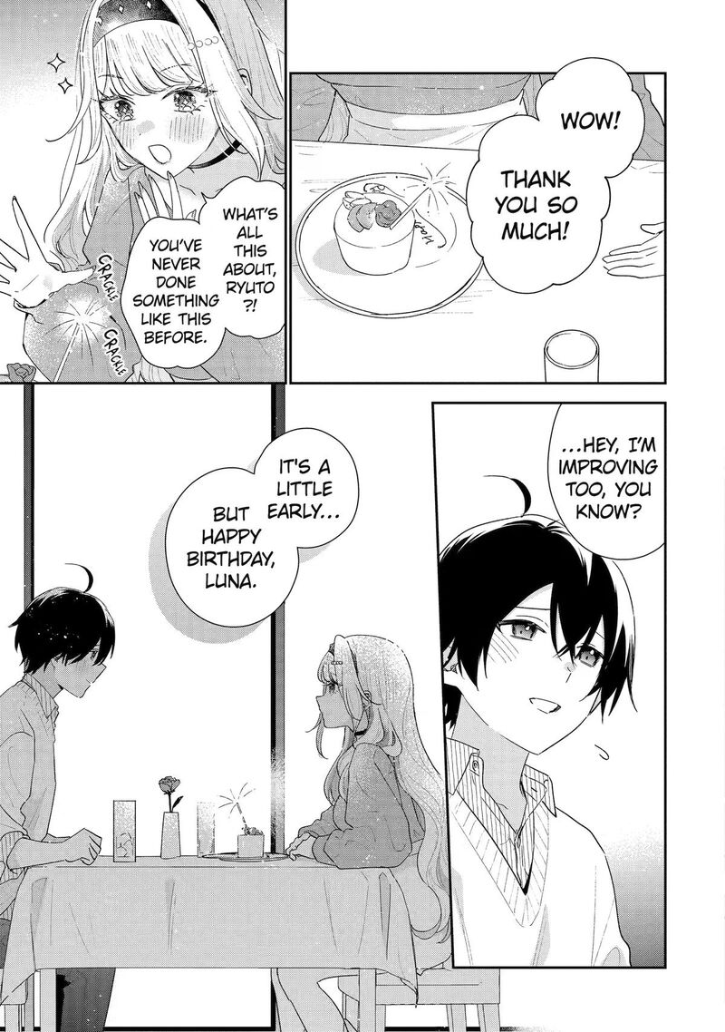 Keiken Zumi Na Kimi To Keiken Zero Na Ore Ga Otsukiai Suru Hanashi Chapter 50 Page 27