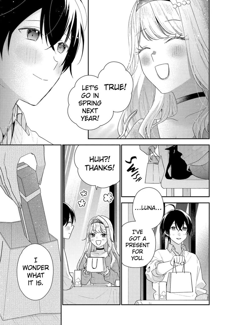 Keiken Zumi Na Kimi To Keiken Zero Na Ore Ga Otsukiai Suru Hanashi Chapter 50 Page 29
