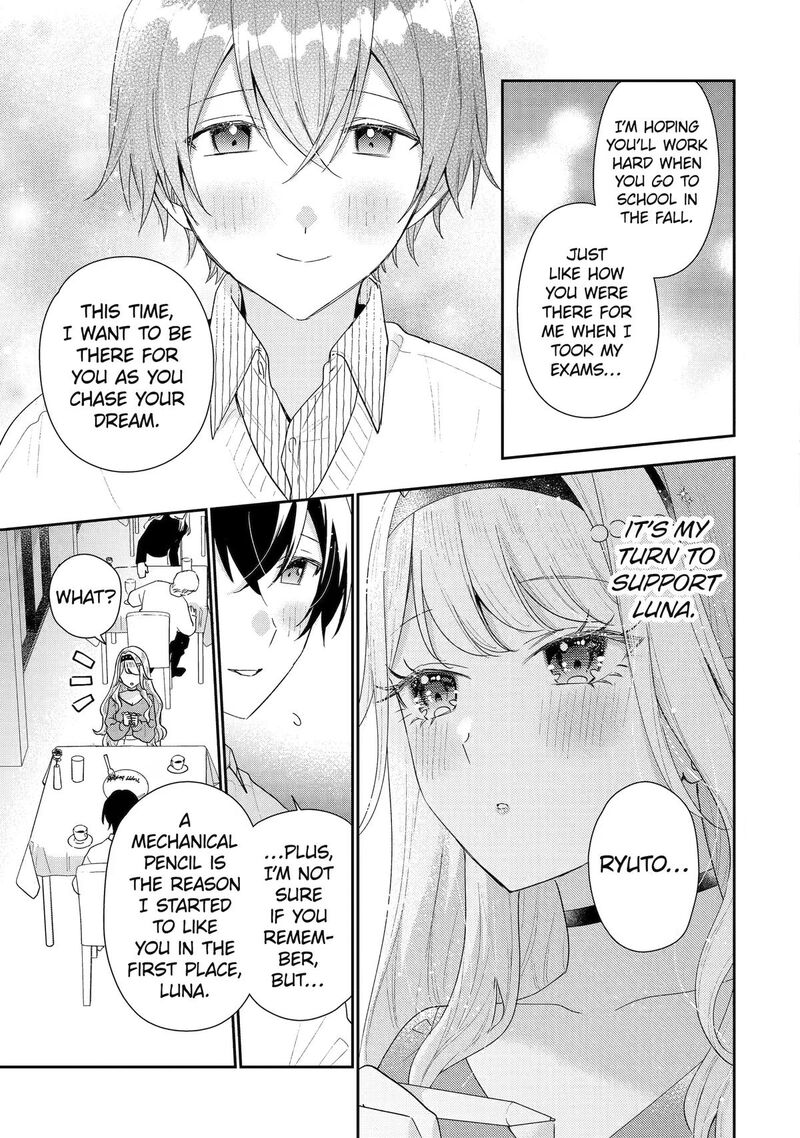 Keiken Zumi Na Kimi To Keiken Zero Na Ore Ga Otsukiai Suru Hanashi Chapter 50 Page 31