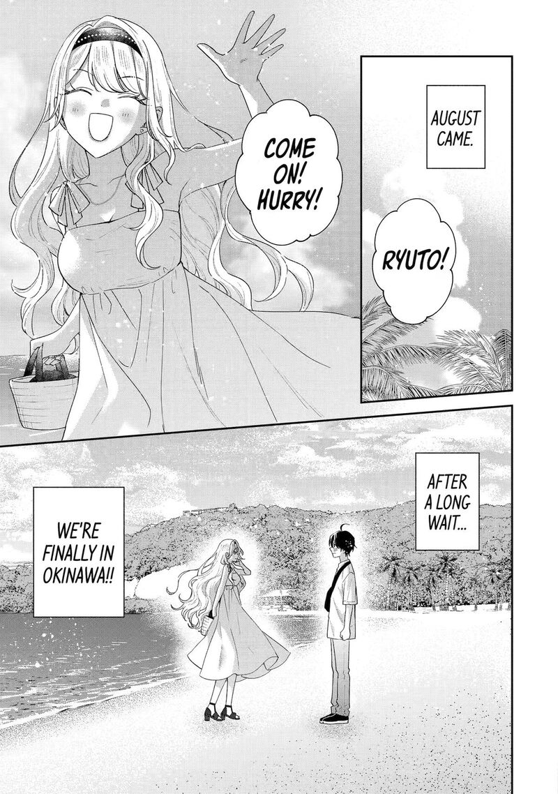 Keiken Zumi Na Kimi To Keiken Zero Na Ore Ga Otsukiai Suru Hanashi Chapter 50 Page 39