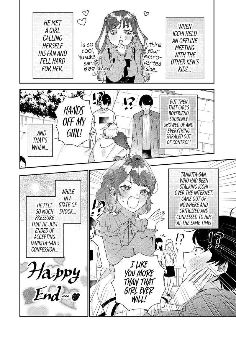 Keiken Zumi Na Kimi To Keiken Zero Na Ore Ga Otsukiai Suru Hanashi Chapter 50 Page 4