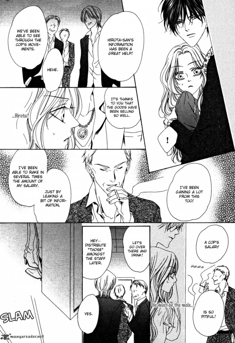 Keishichou Tokuhanka 007 Chapter 30 Page 30