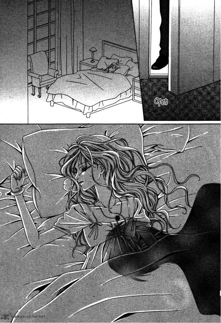 Keishichou Tokuhanka 007 Chapter 31 Page 3