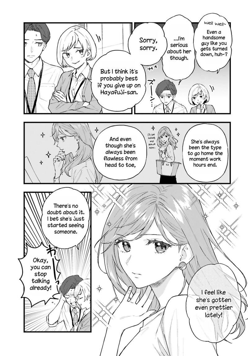 Keiyaku Shimai Chapter 1 Page 4