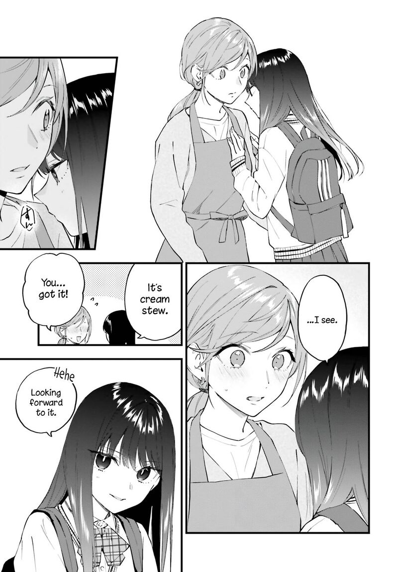 Keiyaku Shimai Chapter 10 Page 7