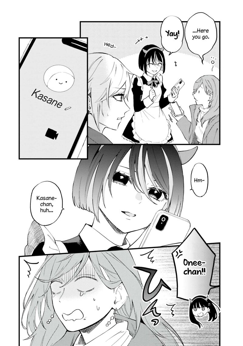 Keiyaku Shimai Chapter 11 Page 10