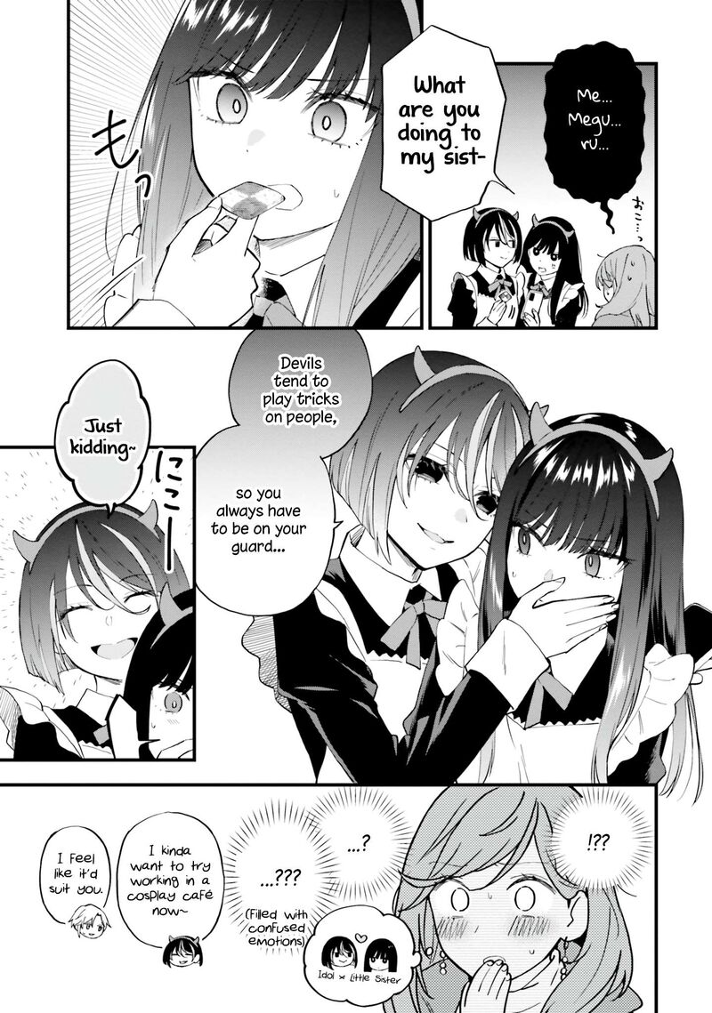 Keiyaku Shimai Chapter 11 Page 11