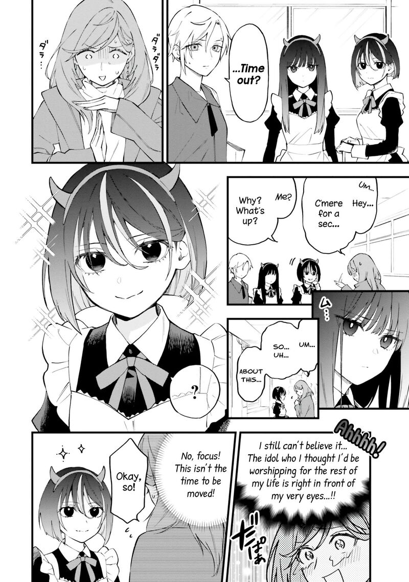 Keiyaku Shimai Chapter 11 Page 2
