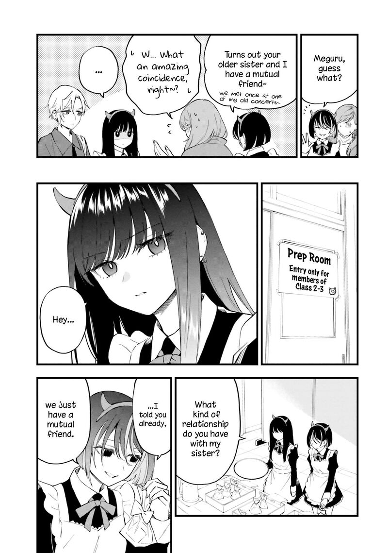 Keiyaku Shimai Chapter 11 Page 5
