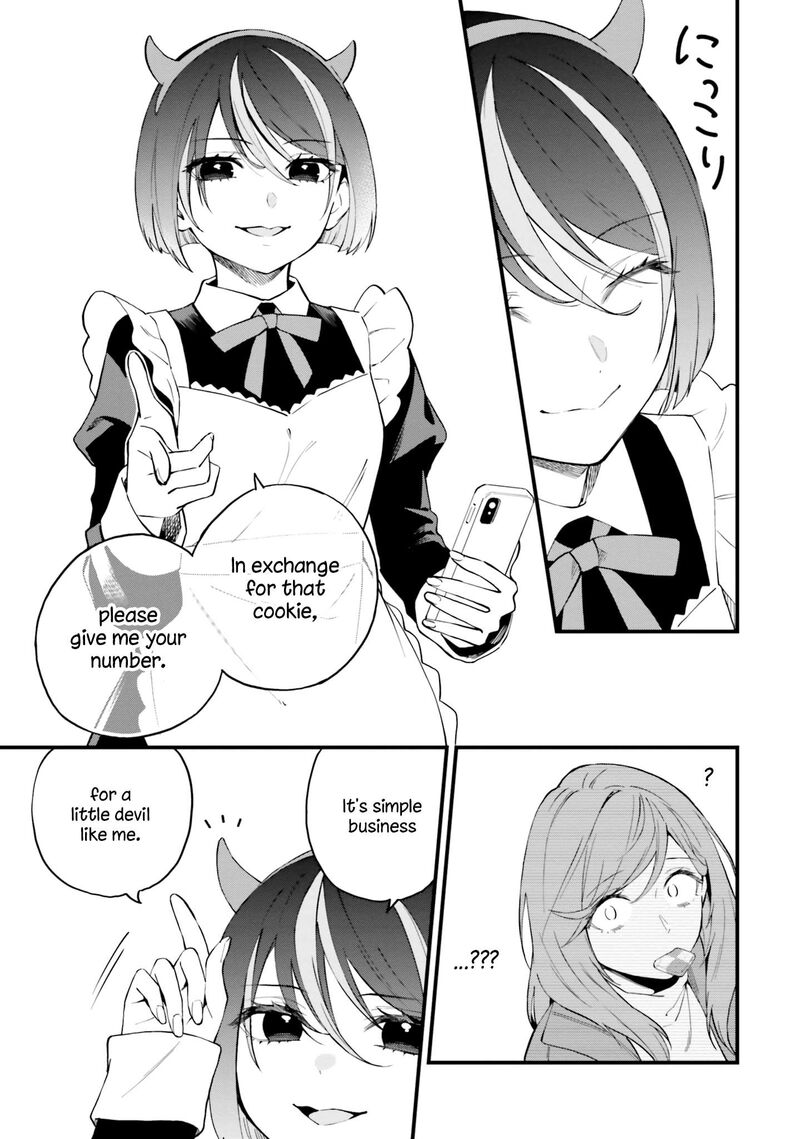 Keiyaku Shimai Chapter 11 Page 9