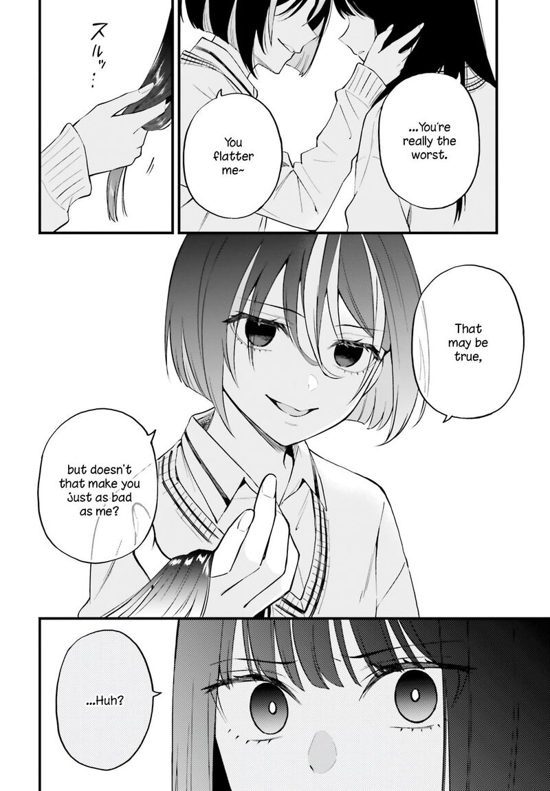 Keiyaku Shimai Chapter 13 Page 22