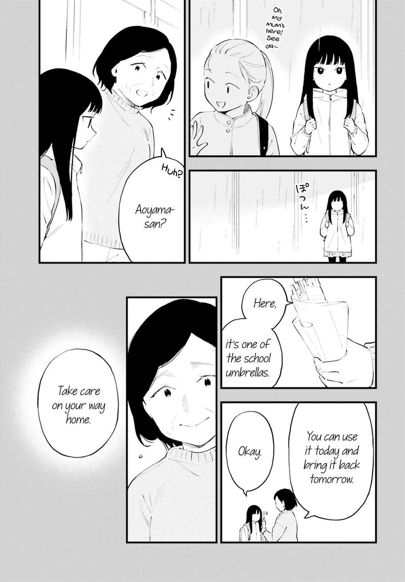 Keiyaku Shimai Chapter 14 Page 15