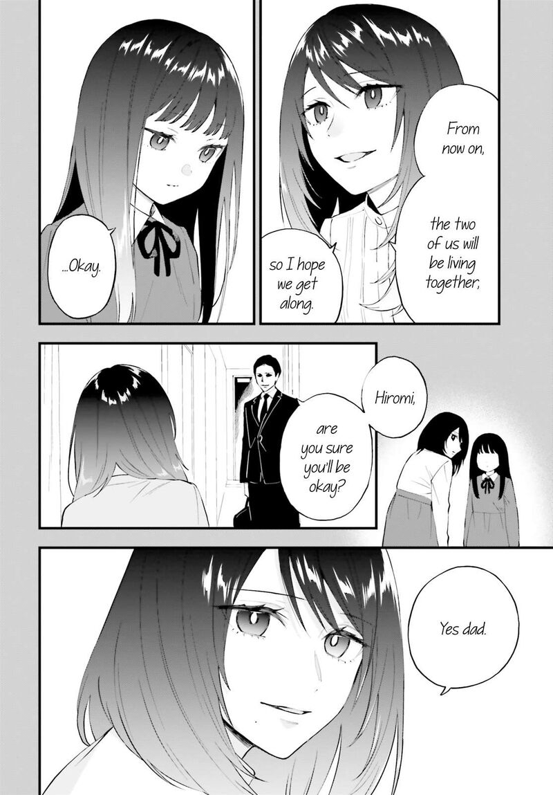 Keiyaku Shimai Chapter 14 Page 8