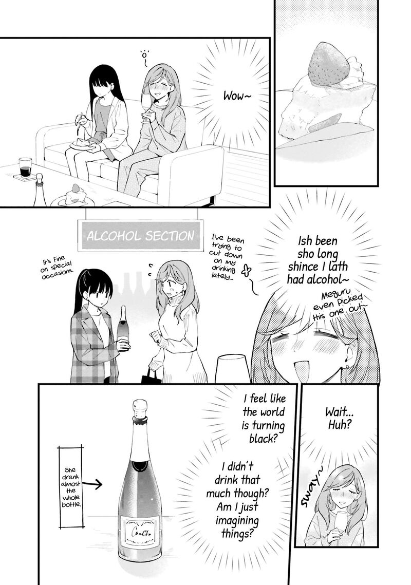 Keiyaku Shimai Chapter 16 Page 3