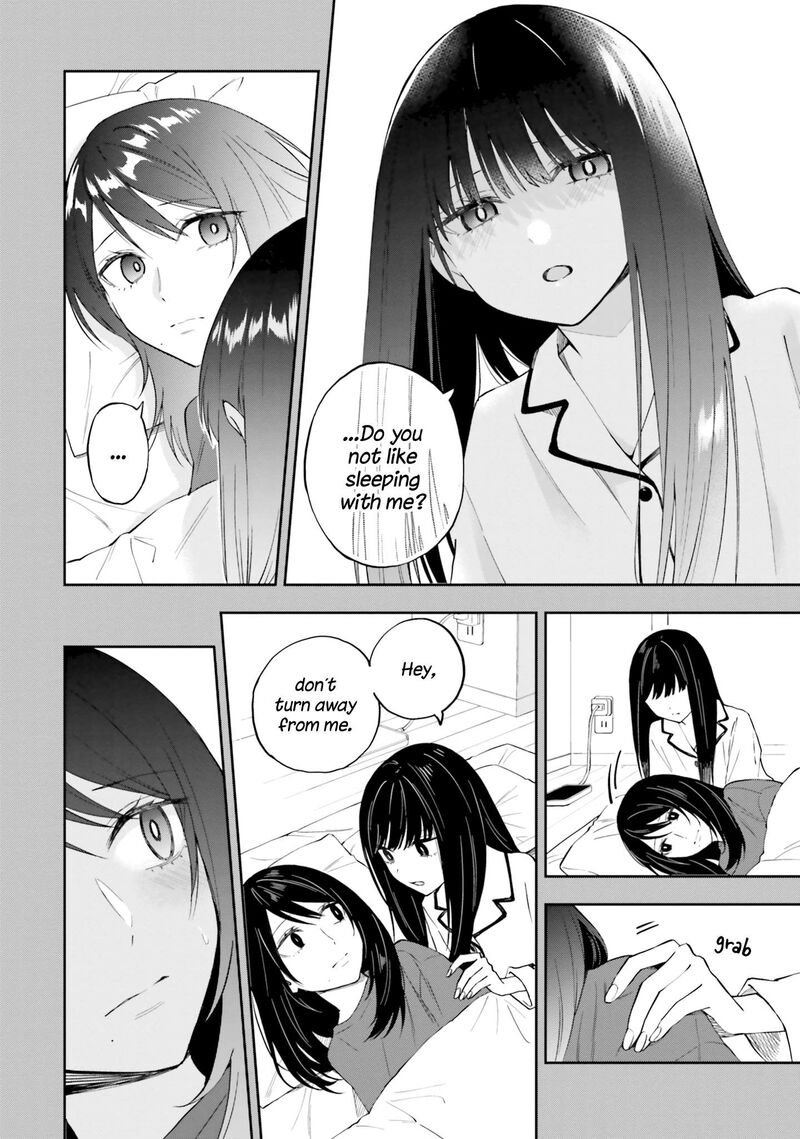 Keiyaku Shimai Chapter 16 Page 6