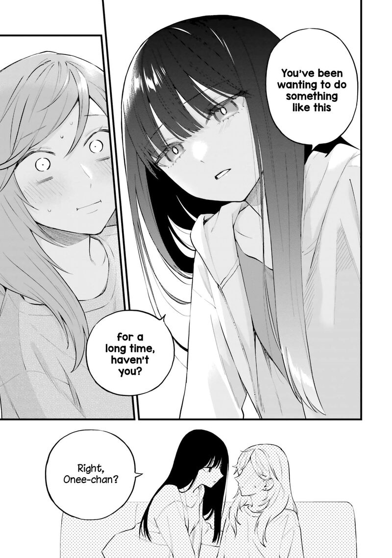 Keiyaku Shimai Chapter 17 Page 5