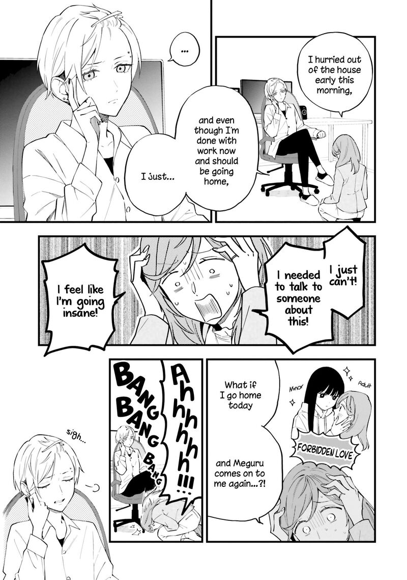 Keiyaku Shimai Chapter 17 Page 9