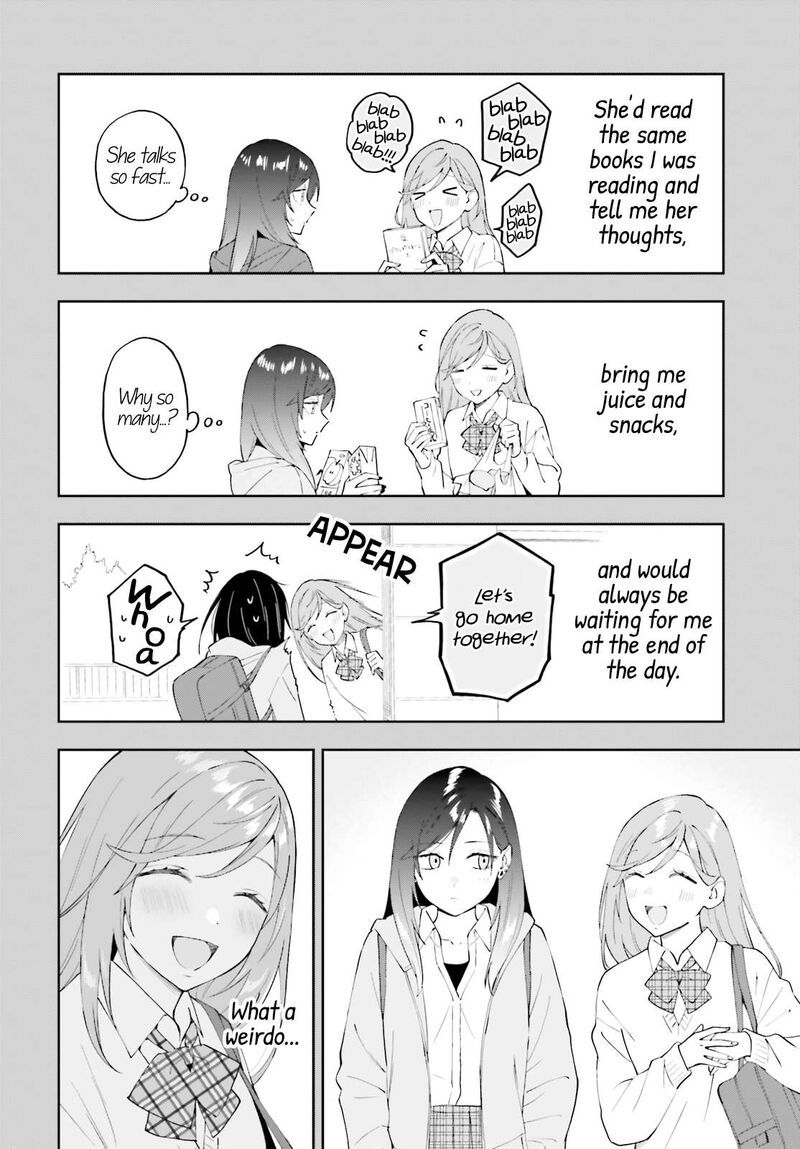 Keiyaku Shimai Chapter 18 Page 5