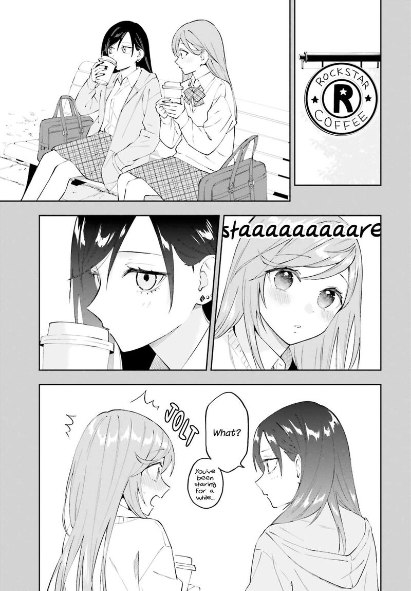 Keiyaku Shimai Chapter 18 Page 6